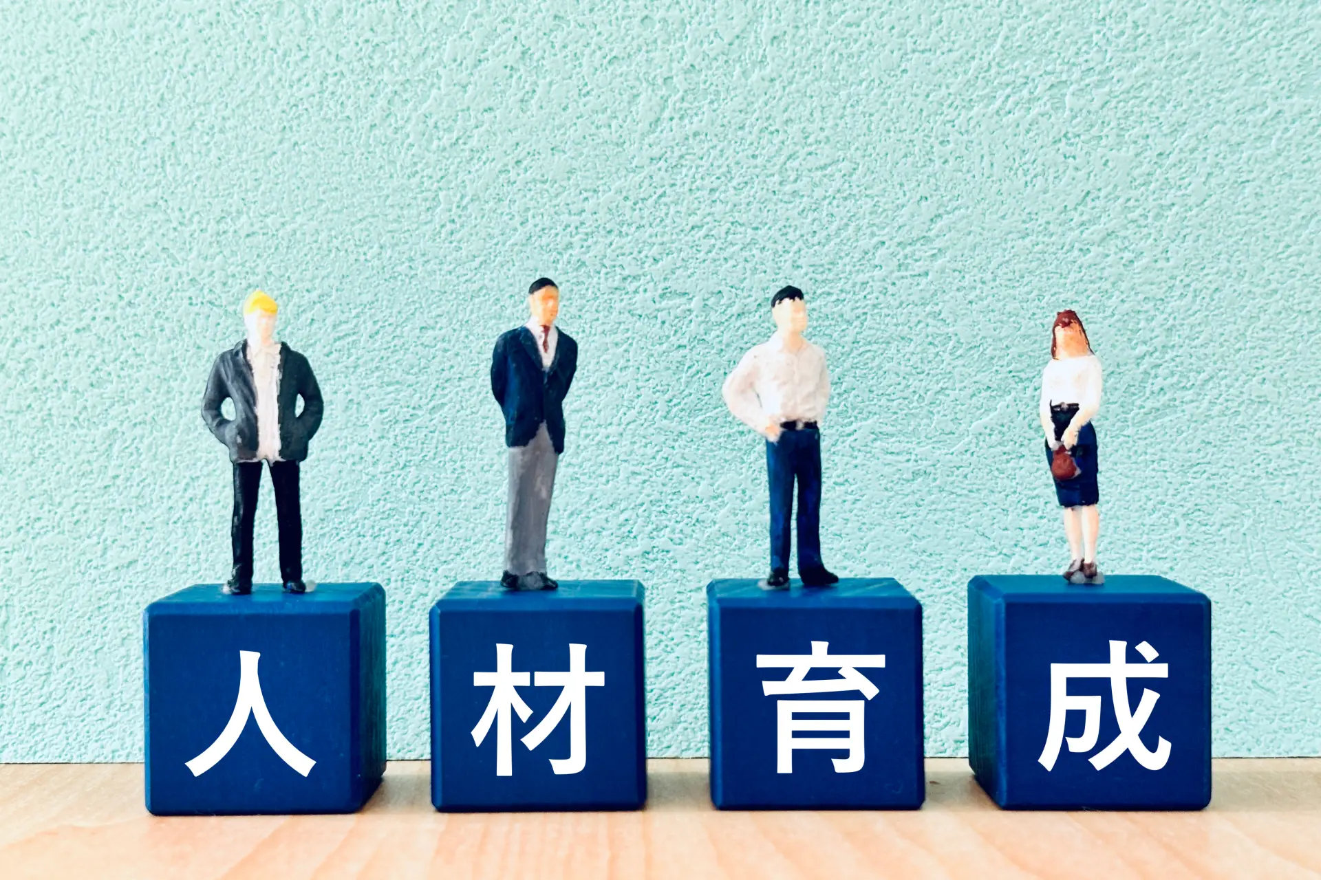 次世代リーダーが育つ組織には何があるのか｜ テクニックを教える研修ではなく人が育つ研修へ