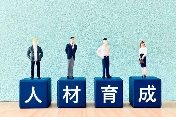 次世代リーダーが育つ組織には何があるのか｜ テクニックを教える研修ではなく人が育つ研修へ